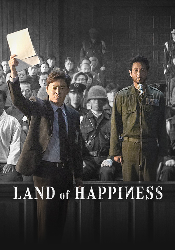 Land of Happiness - Poster